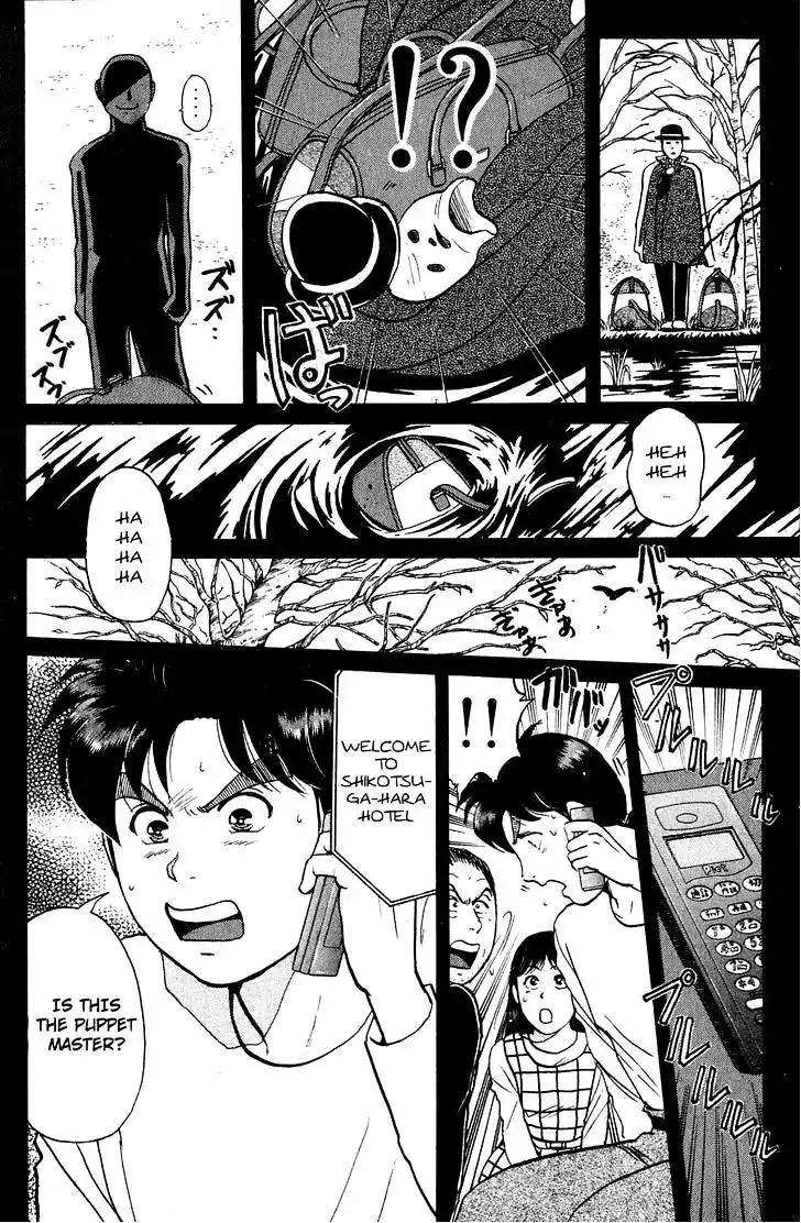 Kindaichi Shounen no Jikenbo Chapter 162 19